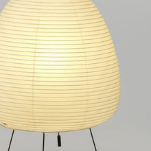 Load image into Gallery viewer, Japanese Style Paper Tripod Table Lamp - Decorar.co.uk