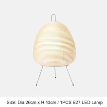 Load image into Gallery viewer, Japanese Style Paper Tripod Table Lamp - Decorar.co.uk